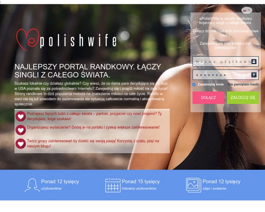 E-Polishwife Logo