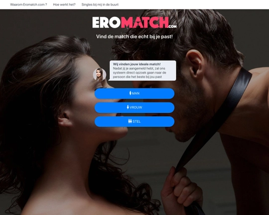 EroMatch