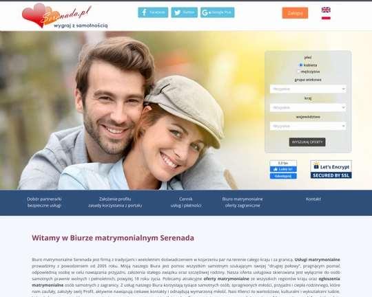 Serenada.pl Logo