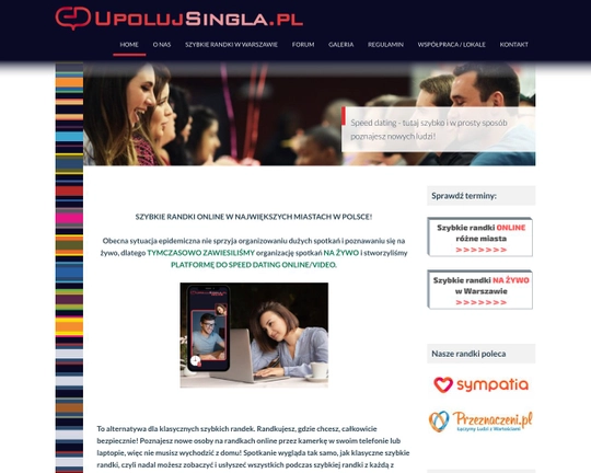 UpolujSingla Logo